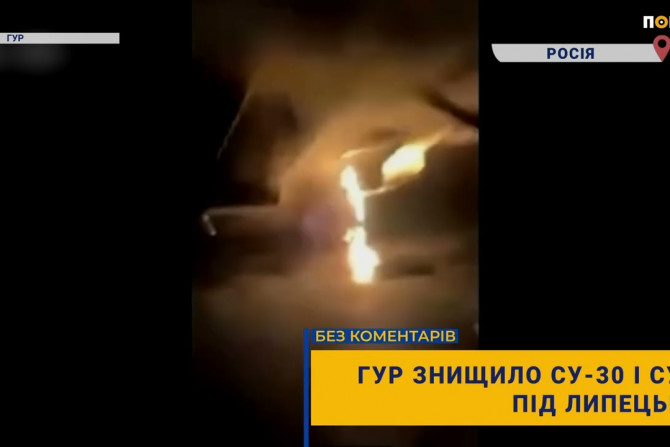 Російсько-Українська війна - a0a846ec-5fd4-4381-8662-eaa6c5025363 - зображення